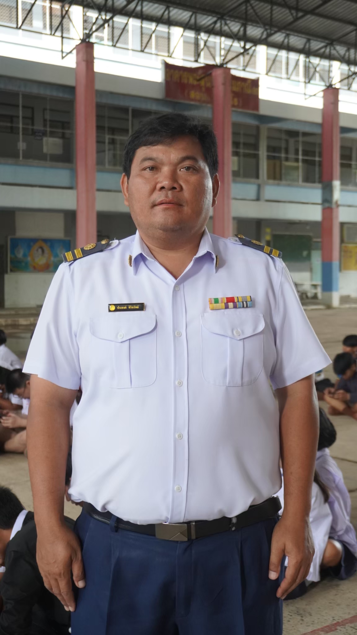รูปบุคลากร